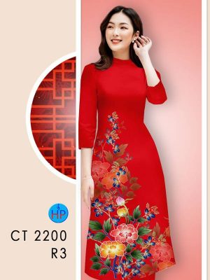 1611110937 747 vai ao dai hoa in 3D (10)